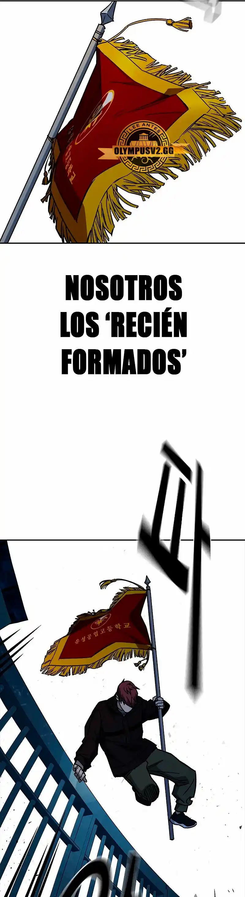 Study Group capítulo 224, página 47