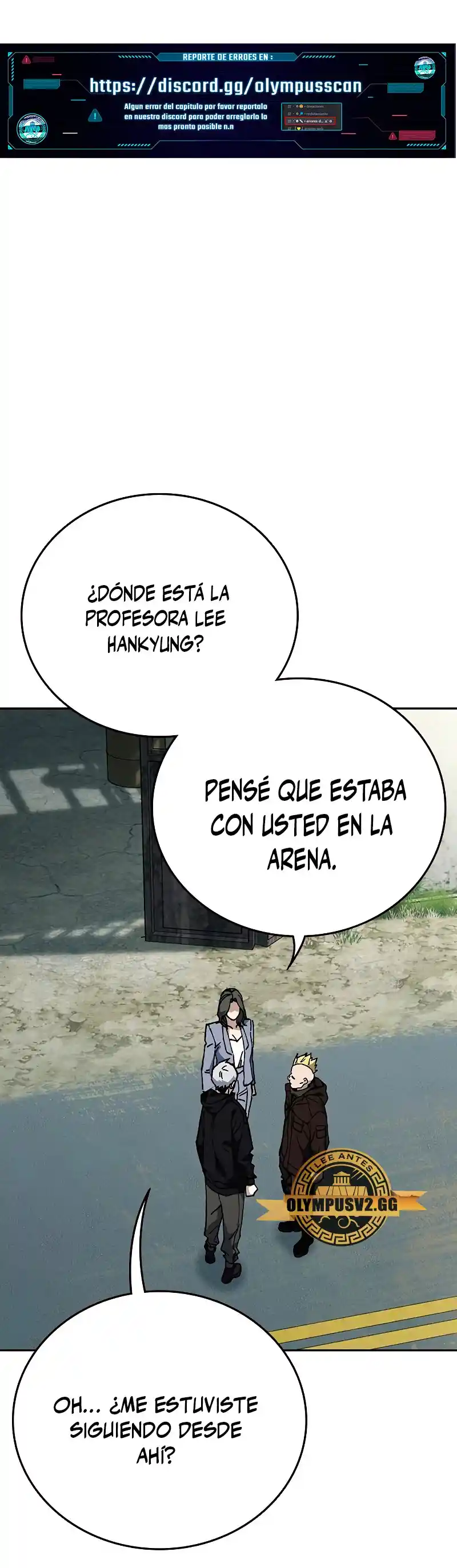 Study Group capítulo 225, página 2