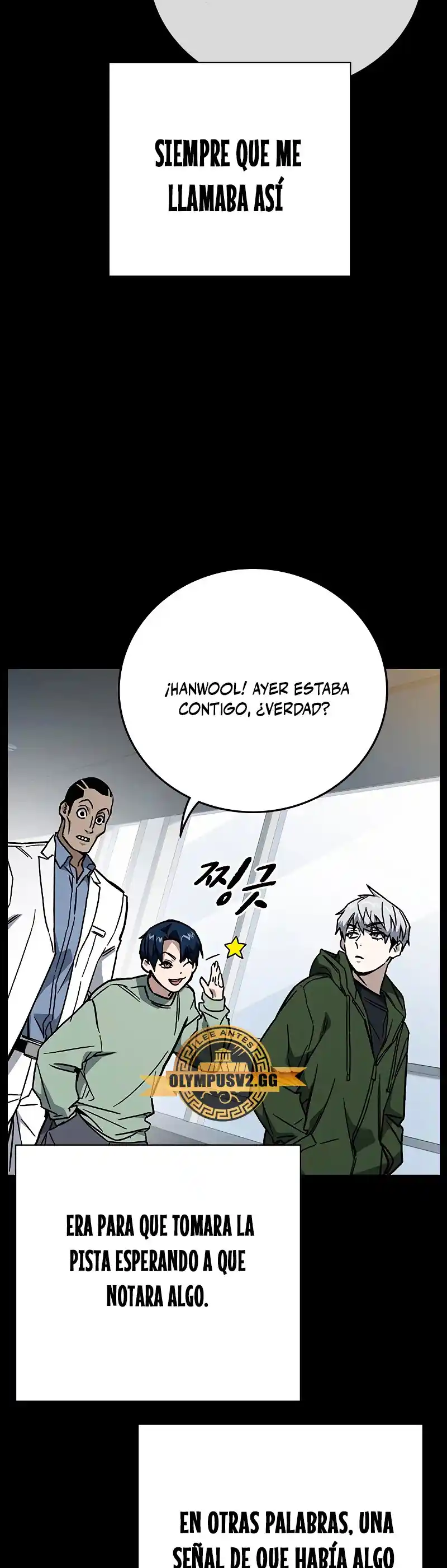 Study Group capítulo 225, página 17