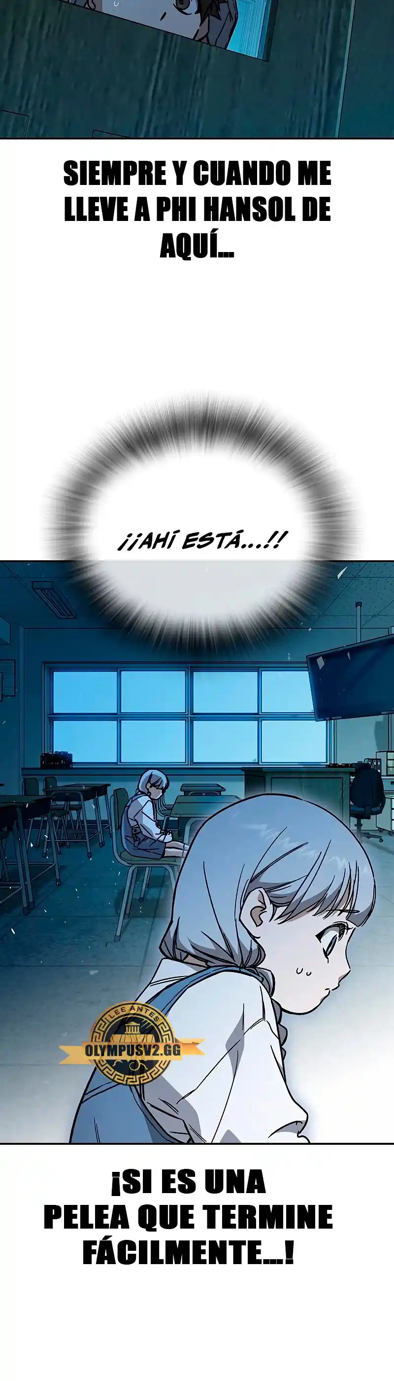 Study Group capítulo 225, página 45