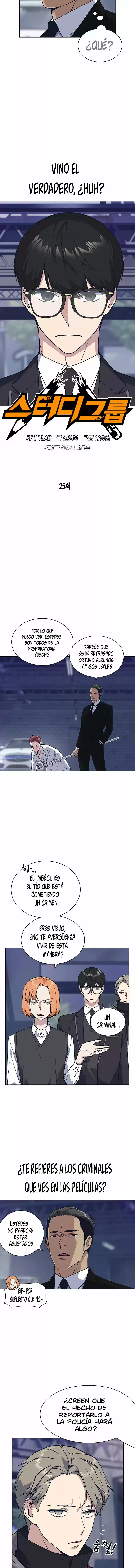 Study Group capítulo 25, página 5