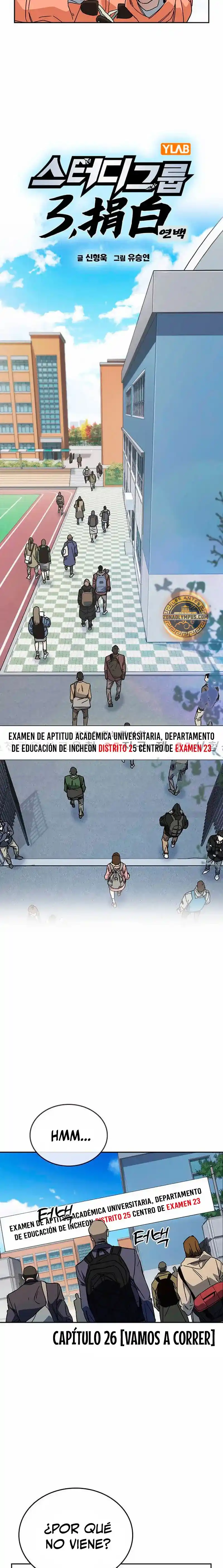 Study Group capítulo 260, página 5