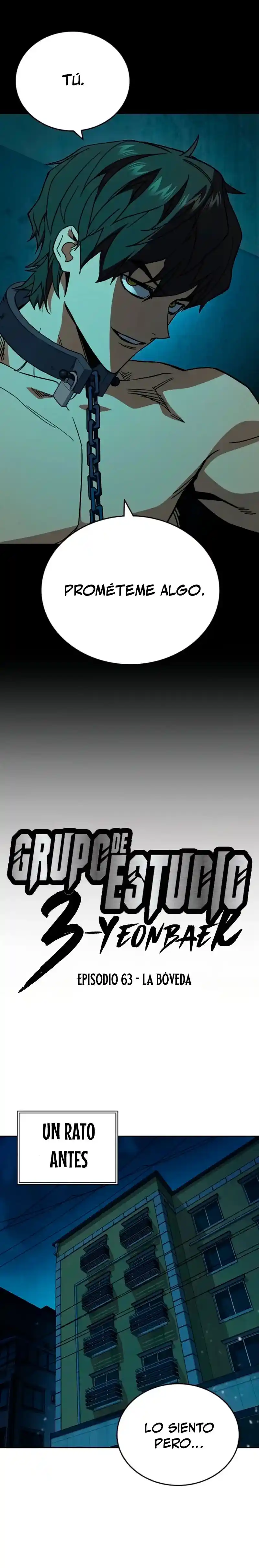 Study Group capítulo 297, página 5