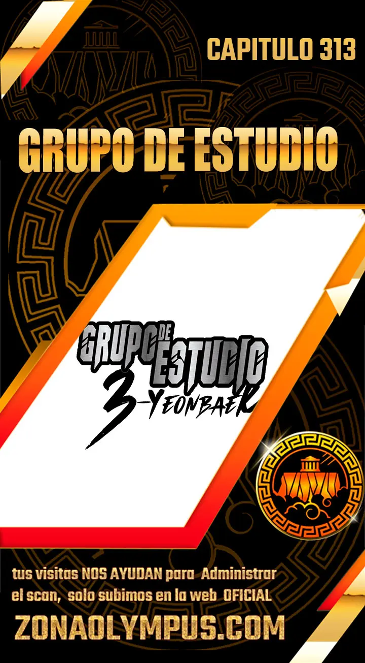 Study Group capítulo 313, página 1