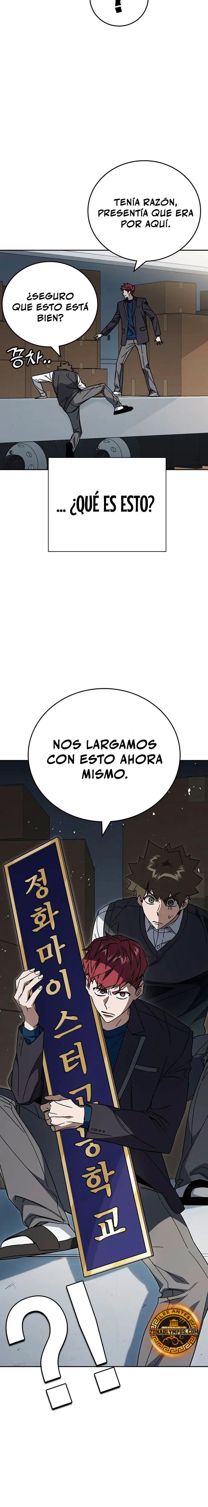 Study Group capítulo 316, página 16