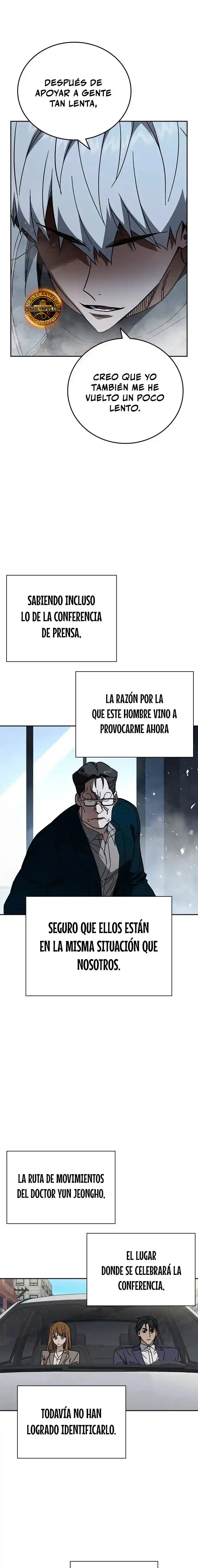 Study Group capítulo 321, página 16