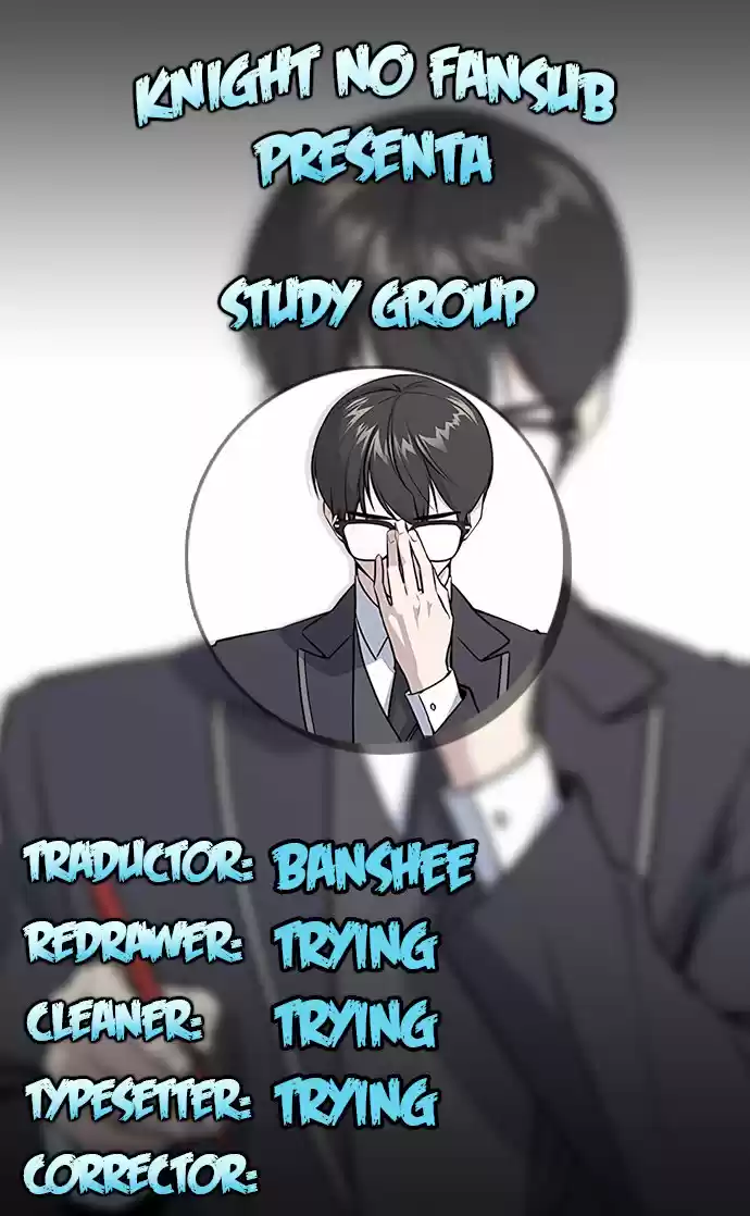 Study Group capítulo 41, página 1