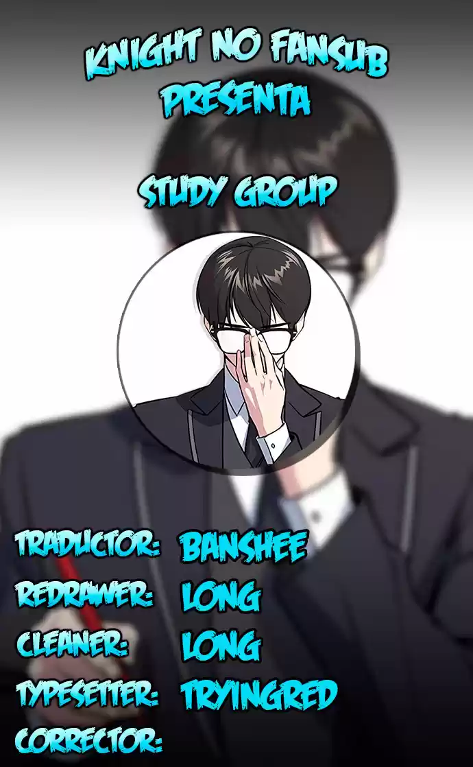 Study Group capítulo 42, página 1