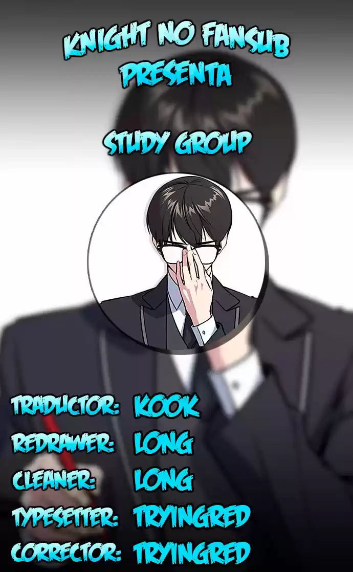 Study Group capítulo 47, página 1