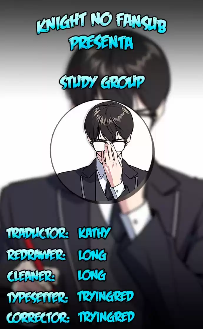 Study Group capítulo 48, página 1