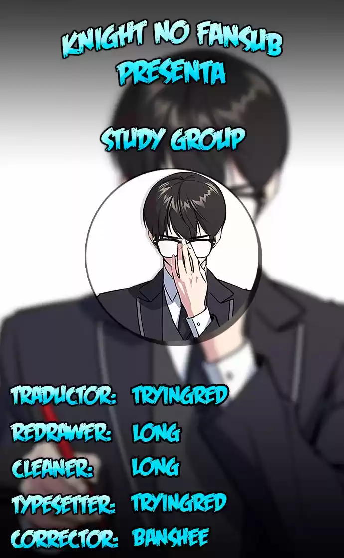 Study Group capítulo 49, página 1