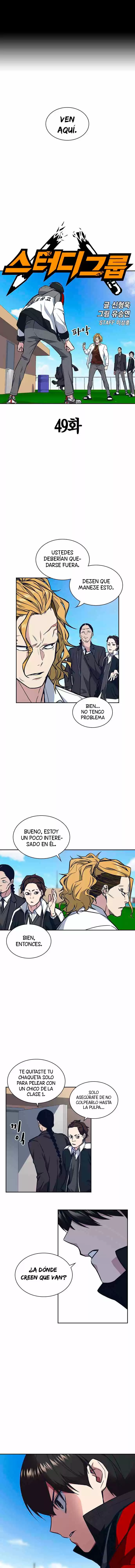 Study Group capítulo 49, página 2