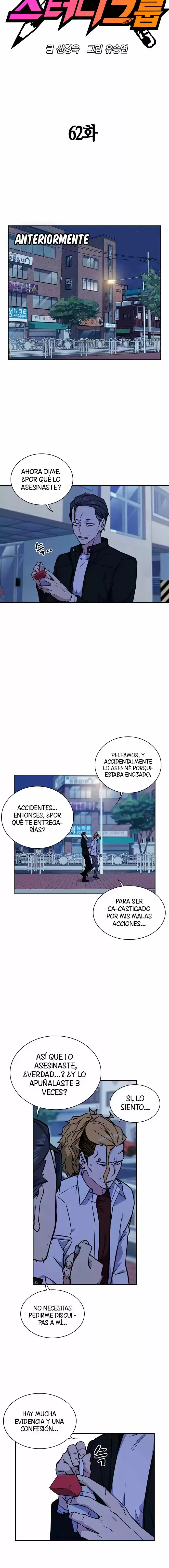 Study Group capítulo 62, página 3
