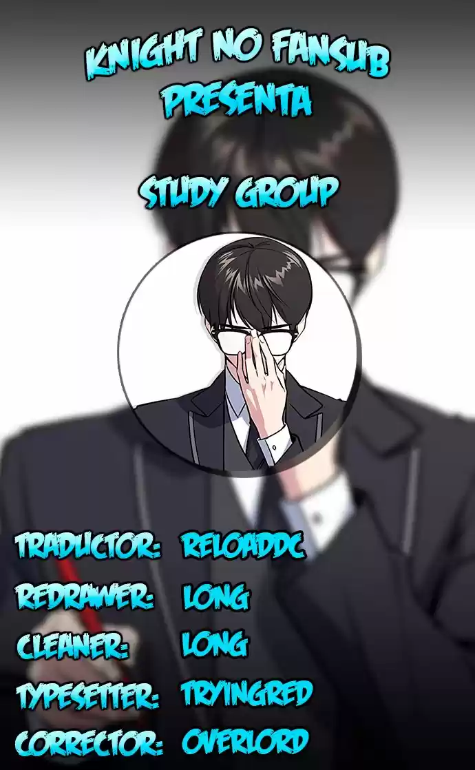 Study Group capítulo 64, página 1