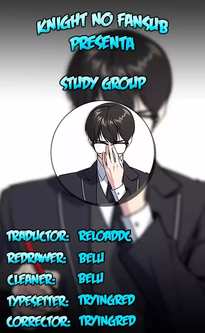 Study Group capítulo 68, página 1
