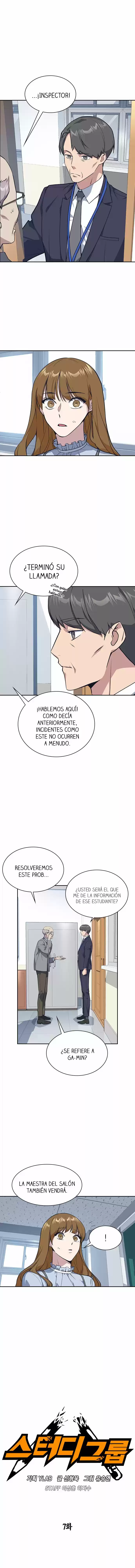 Study Group capítulo 7, página 4