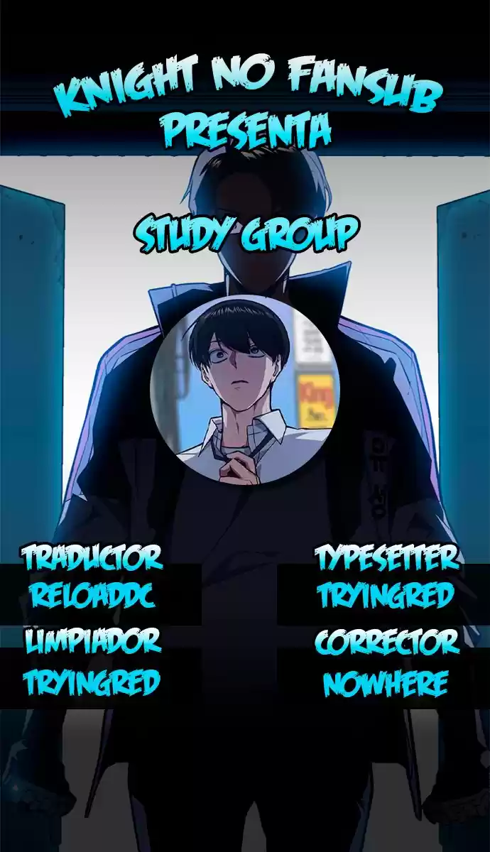 Study Group capítulo 70, página 1