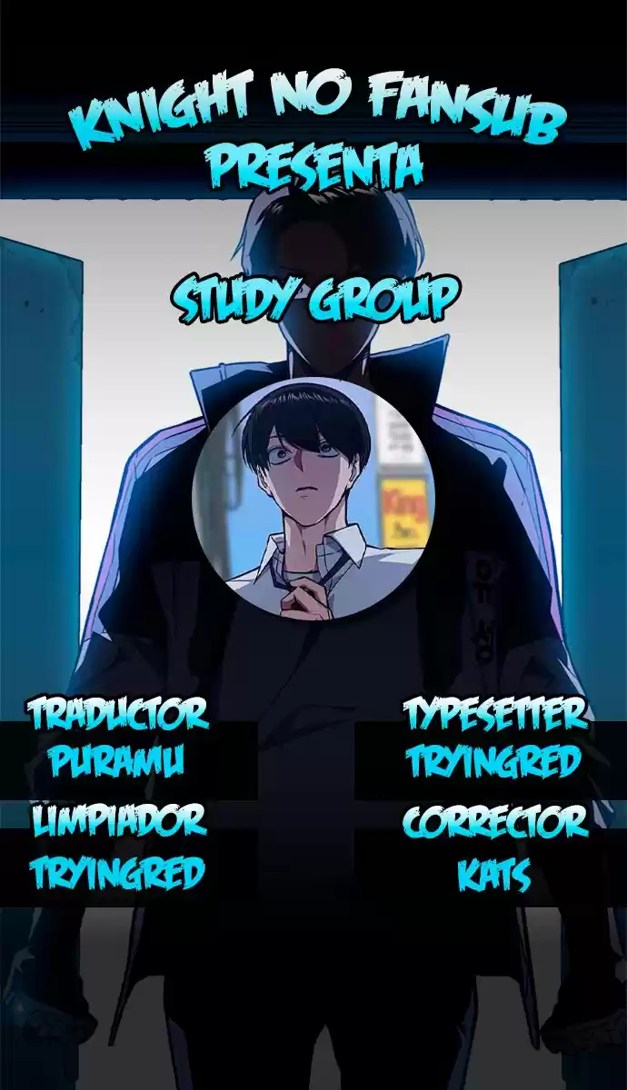 Study Group capítulo 72, página 1