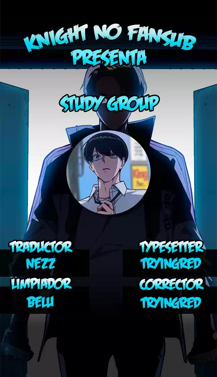 Study Group capítulo 76, página 1