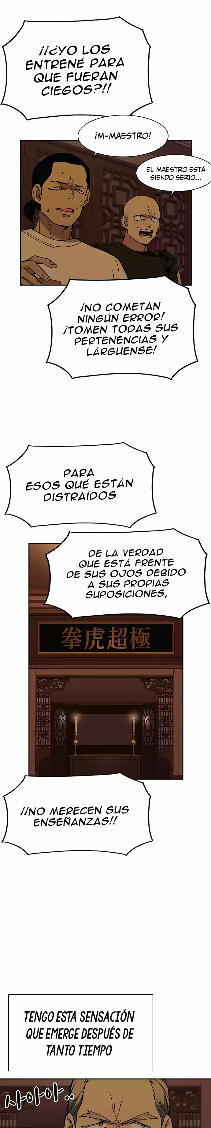 Study Group capítulo 79, página 5