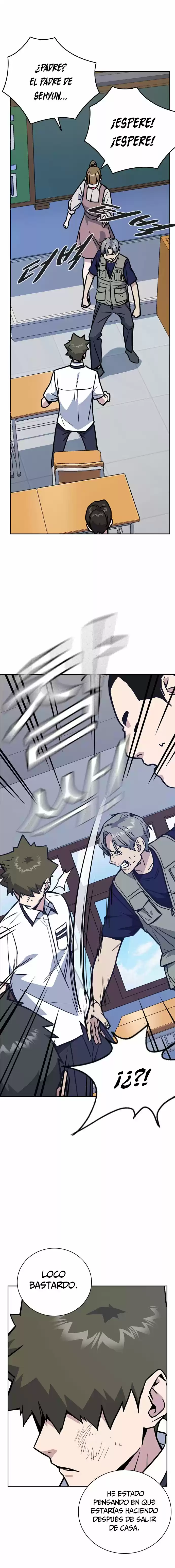 Study Group capítulo 96, página 26