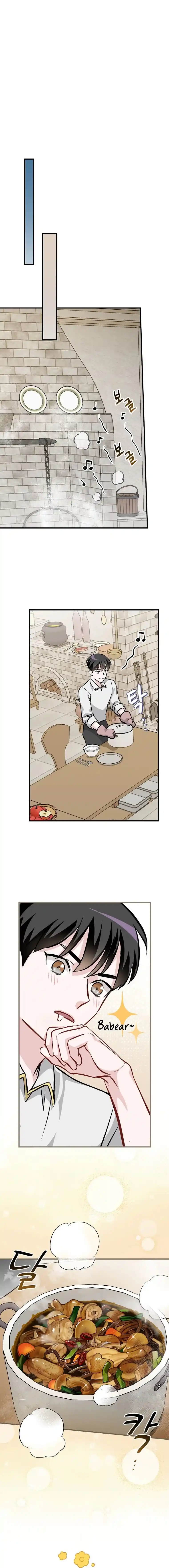 Subo de nivel comiendo! capítulo 101, página 4