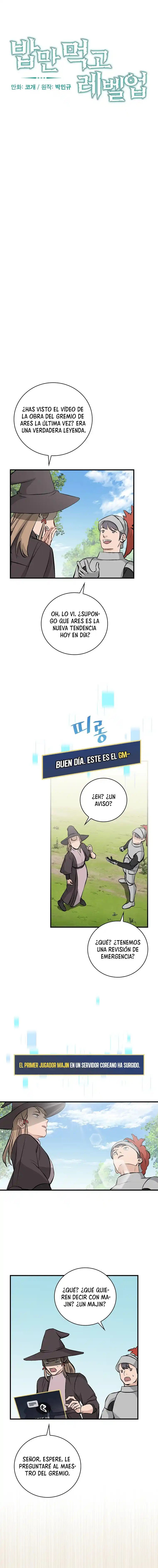 Subo de nivel comiendo! capítulo 112, página 4
