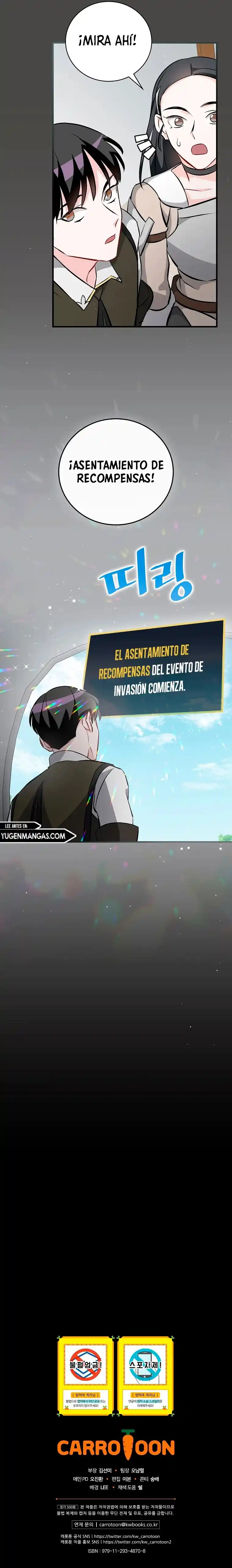 Subo de nivel comiendo! capítulo 121, página 19