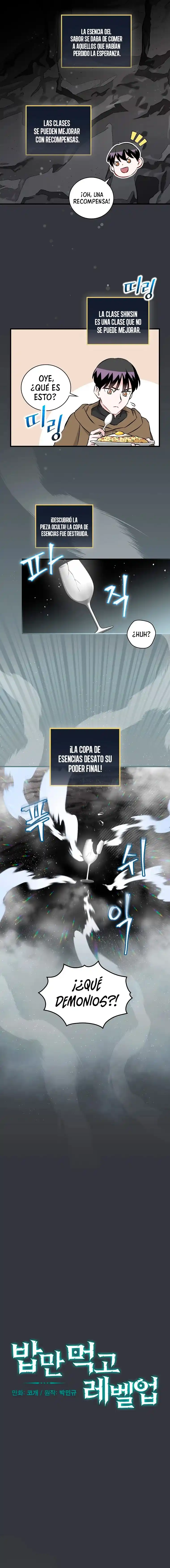 Subo de nivel comiendo! capítulo 126, página 5