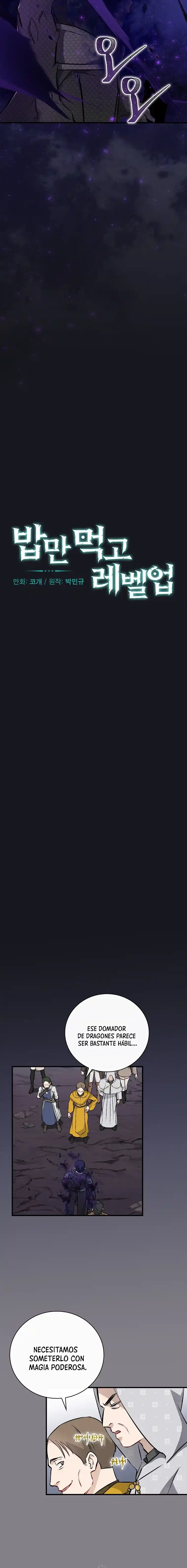 Subo de nivel comiendo! capítulo 132, página 3