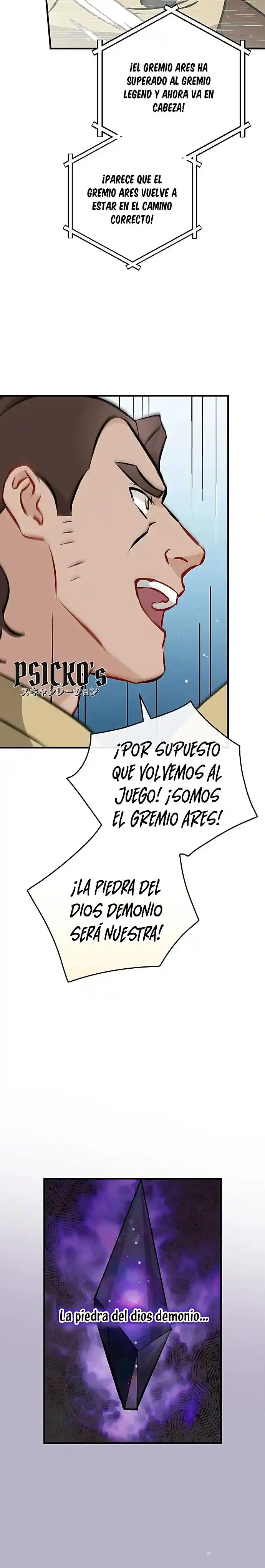 Subo de nivel comiendo! capítulo 146, página 7