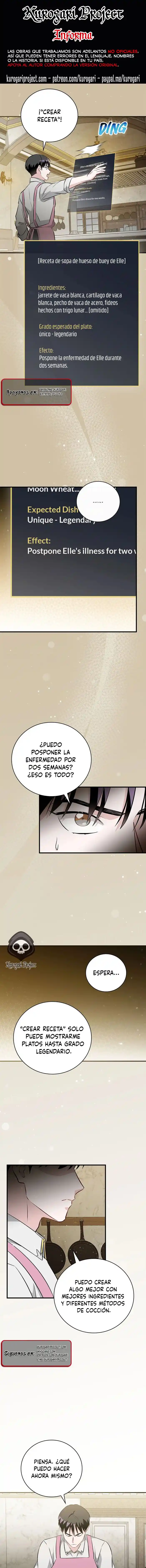 Subo de nivel comiendo! capítulo 181, página 3