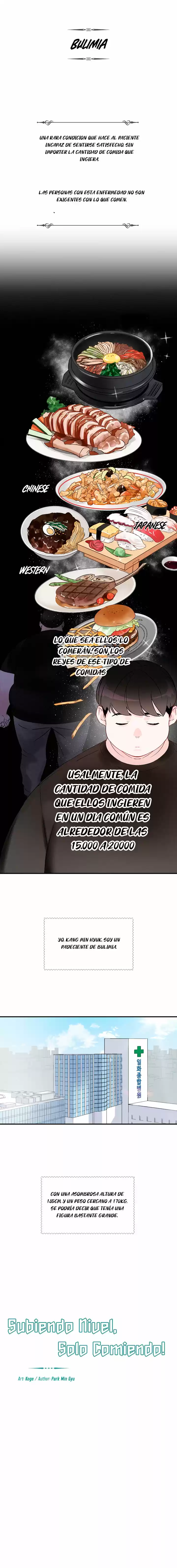 Subo de nivel comiendo! capítulo 2, página 2