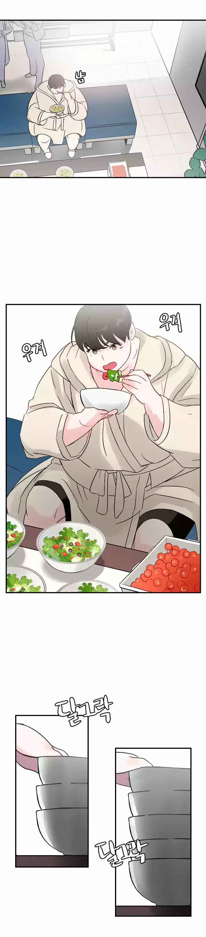 Subo de nivel comiendo! capítulo 2, página 19