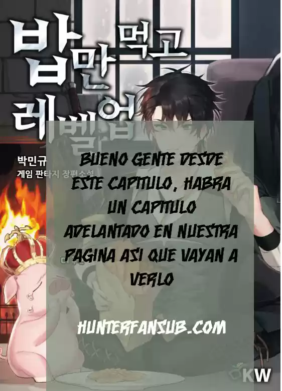 Subo de nivel comiendo! capítulo 5, página 2