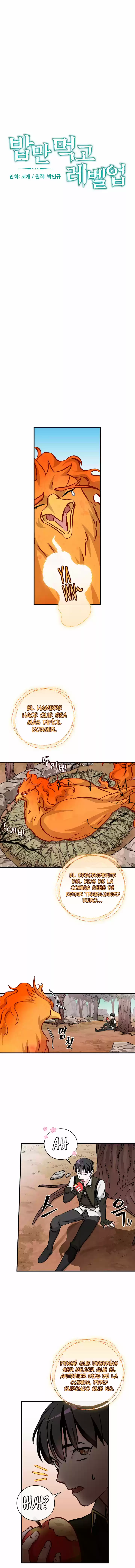 Subo de nivel comiendo! capítulo 54, página 5