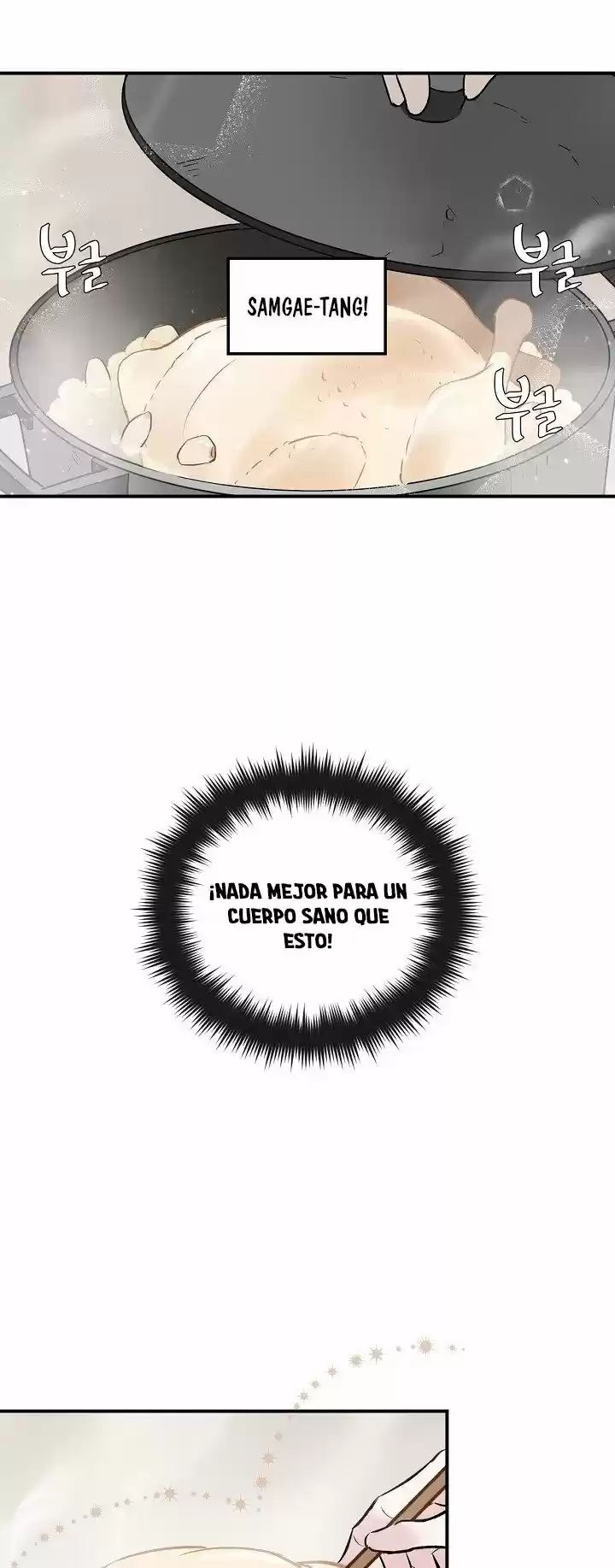 Subo de nivel comiendo! capítulo 6, página 32