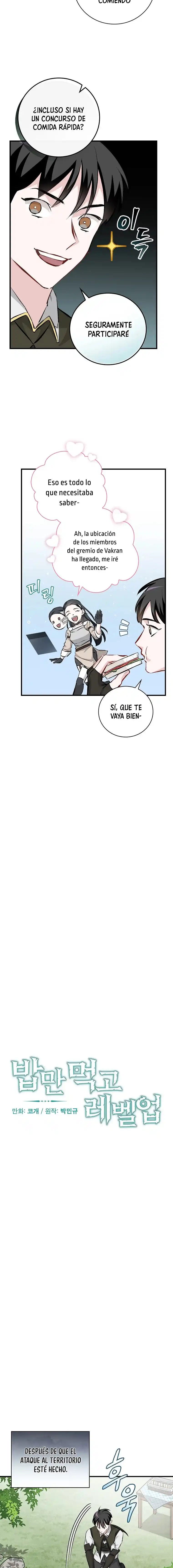 Subo de nivel comiendo! capítulo 89, página 3