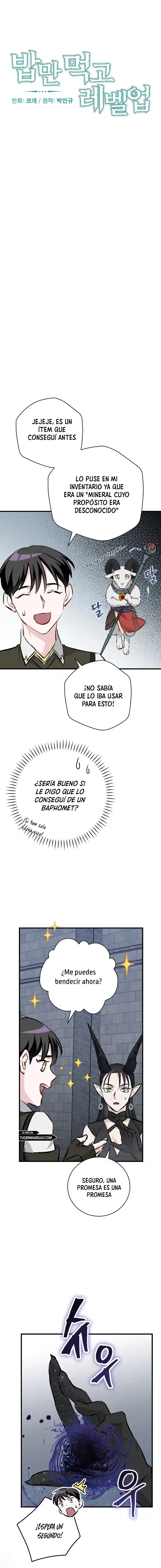 Subo de nivel comiendo! capítulo 92, página 4