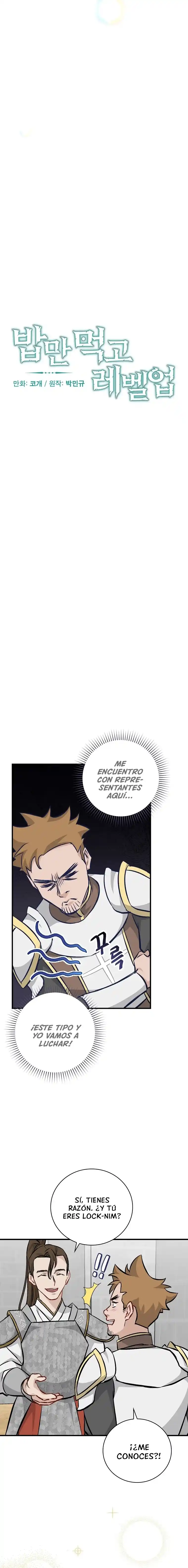 Subo de nivel comiendo! capítulo 94, página 6