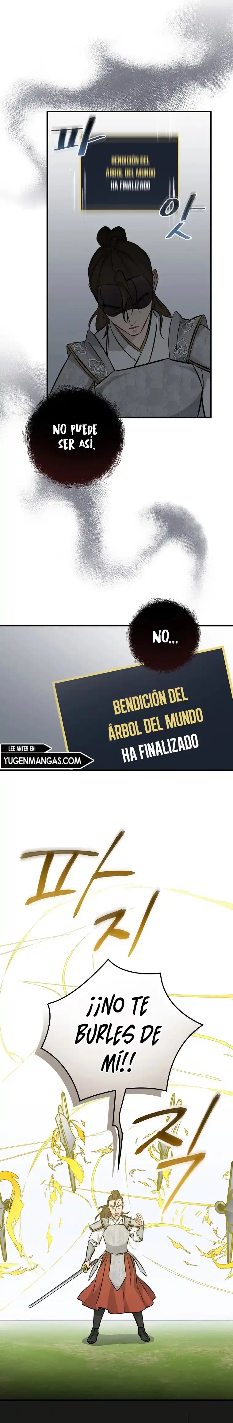 Subo de nivel comiendo! capítulo 95, página 12