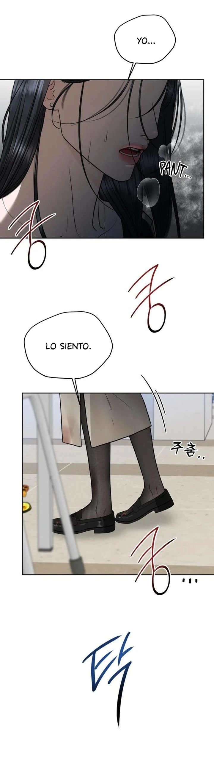 Te daré el más podrido capítulo 97, página 7