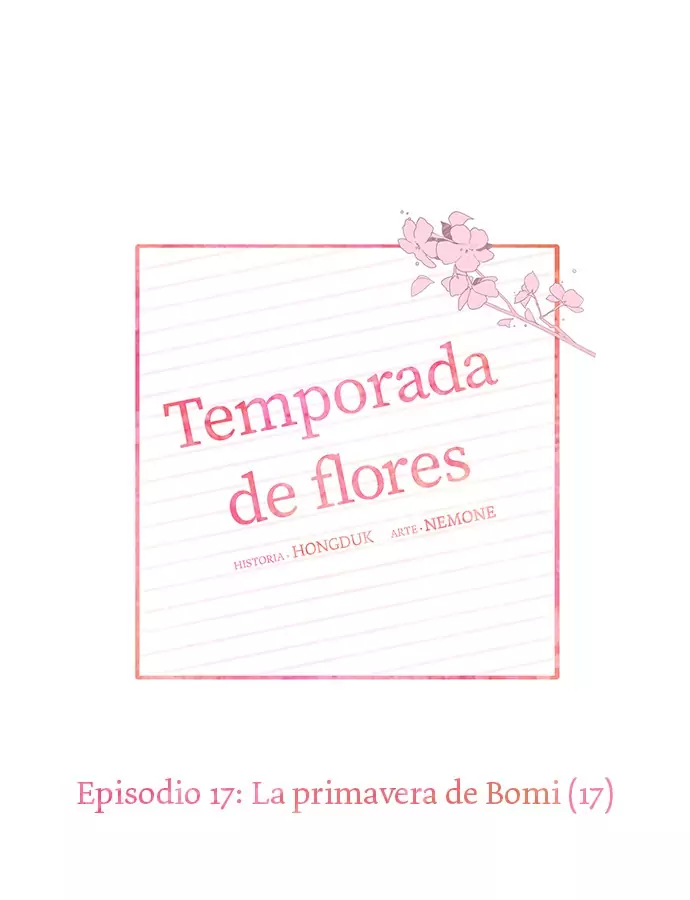 temporada de flores capítulo 17, página 16