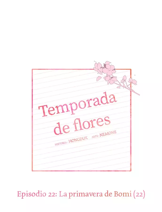 temporada de flores capítulo 22, página 11