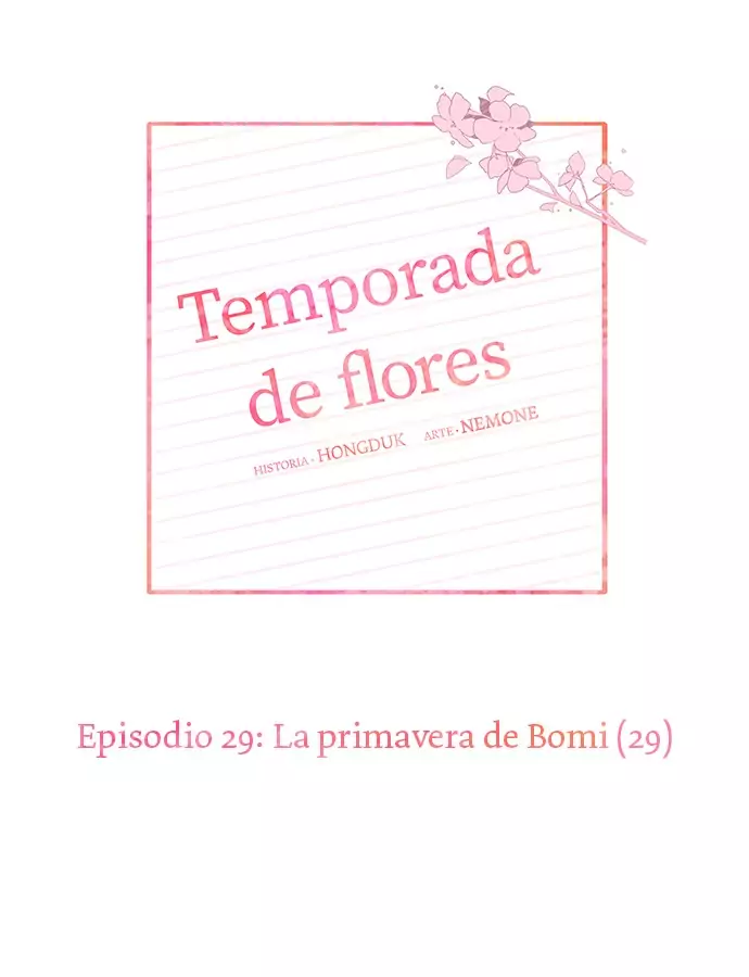 temporada de flores capítulo 29, página 17