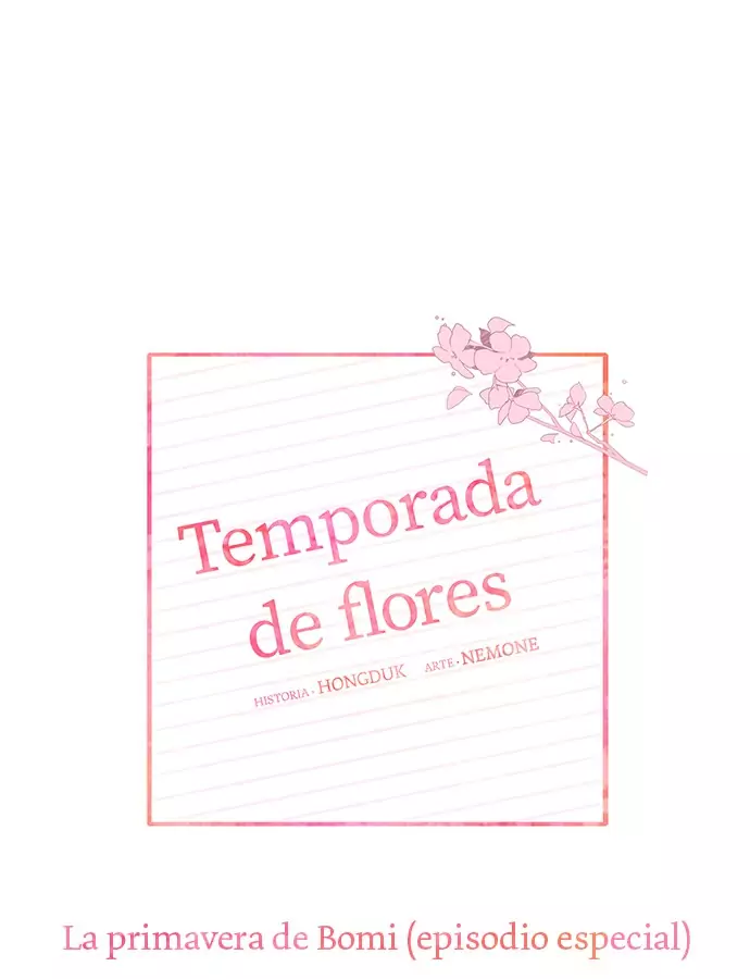 temporada de flores capítulo 30, página 1