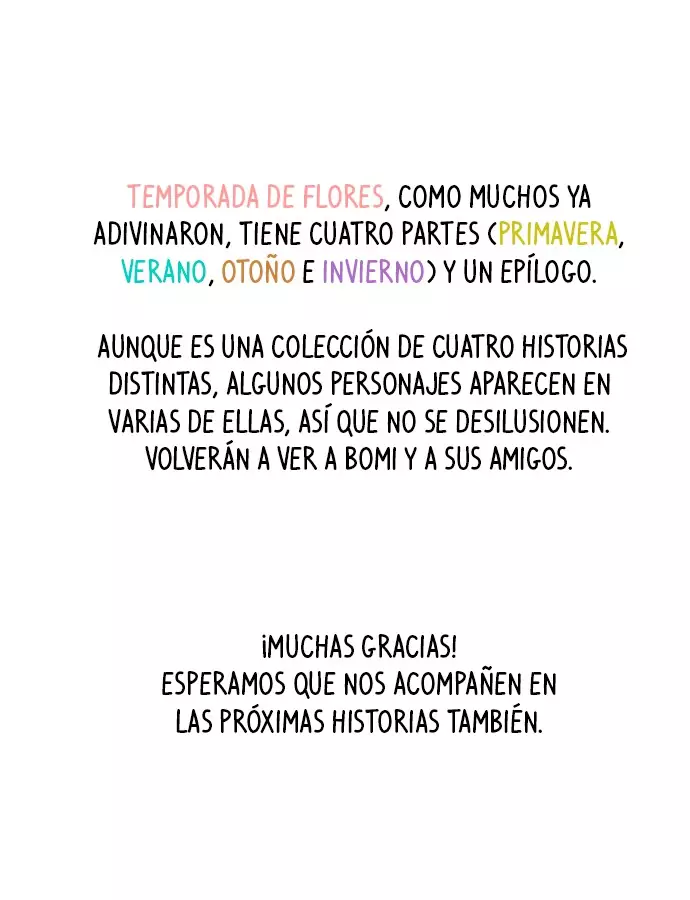 temporada de flores capítulo 30, página 77