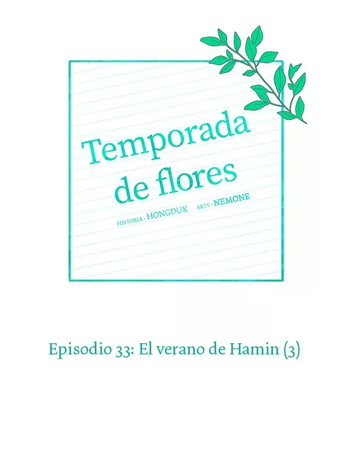 temporada de flores capítulo 33, página 54