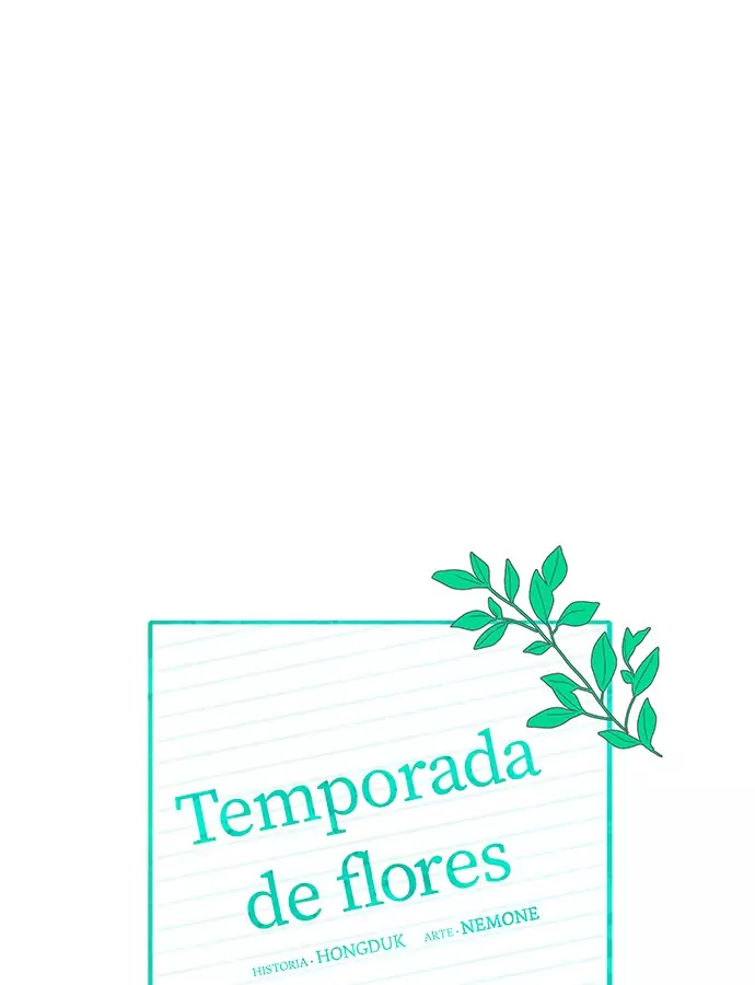 temporada de flores capítulo 34, página 14