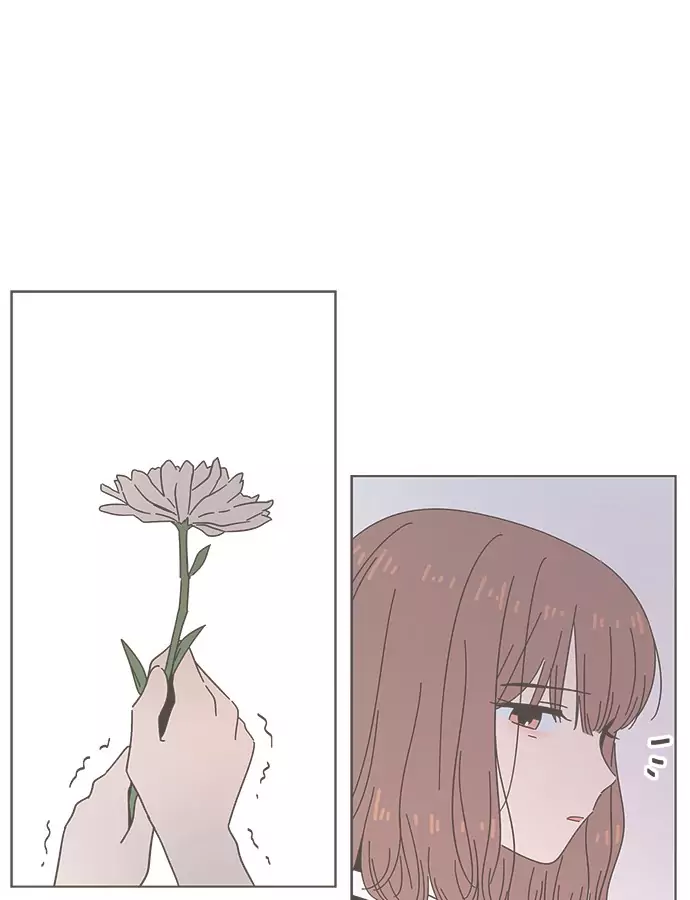 temporada de flores capítulo 34, página 78